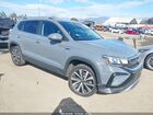 2024 Volkswagen Taos 1.5t Se Серый vin: 3VVEX7B20RM103956