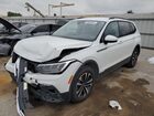 2024 Volkswagen Tiguan S White vin: 3VVRB7AX1RM146392