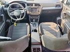 2023 Volkswagen Tiguan S White vin: 3VVRB7AX3PM078187