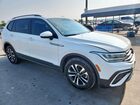 2023 Volkswagen Tiguan S White vin: 3VVRB7AX3PM078187