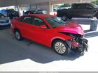 2020 Volkswagen Jetta 1.4t R-line/1.4t S/1.4t Se Red vin: 3VWCB7BU3LM053354