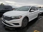 2020 Volkswagen Jetta S White vin: 3VWCB7BU3LM064760