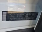 2023 Hyundai Santa Fe Sel White vin: 5NMS2DAJ9PH609342