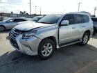 2018 Lexus Gx 460 Серебряный vin: JTJBM7FX6J5182136 2018 Lexus Gx 460 Серебряный vin: JTJBM7FX6J5182136
