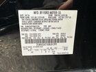 2016 Lincoln Mkt Черный vin: 2LMHJ5AT1GBL01391