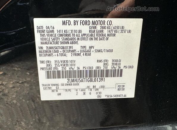 2LMHJ5AT1GBL01391 2016 LINCOLN MKT Черный Вид задних сидений
