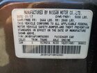 2017 Infiniti Q70 3.7 Коричневый vin: JN1BY1AP1HM740991