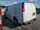 2023 Gmc Savana G2500 * Cargo Van * White vin: 1GTW7AFP3P1104101