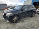 2019 Mercedes-benz Gle 400 4matic Black vin: 4JGDA5GB0KB198570