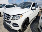 2019 Mercedes-benz Gle 400 4matic White vin: 4JGDA5GB1KB217014