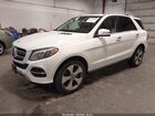 2018 Mercedes-benz Gle 350 4matic White vin: 4JGDA5HB3JB038860 2018 Mercedes-benz Gle 350 4matic White vin: 4JGDA5HB3JB038860