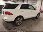 2018 Mercedes-benz Gle 350 4matic White vin: 4JGDA5HB3JB038860 2018 Mercedes-benz Gle 350 4matic White vin: 4JGDA5HB3JB038860