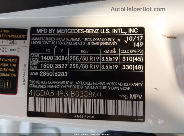 4JGDA5HB3JB038860 2018 MERCEDES-BENZ GLE 350 White Engine compartment view