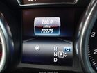2017 Mercedes-benz Gle 350 4matic Черный vin: 4JGDA5HB8HA888404