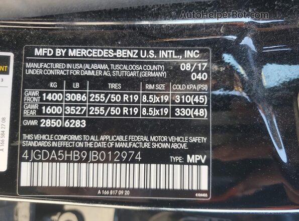 4JGDA5HB9JB012974 2018 MERCEDES-BENZ GLE Черный Панорамный вид салона 360°