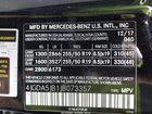 2018 Mercedes-benz Gle 350   Черный vin: 4JGDA5JB1JB073357