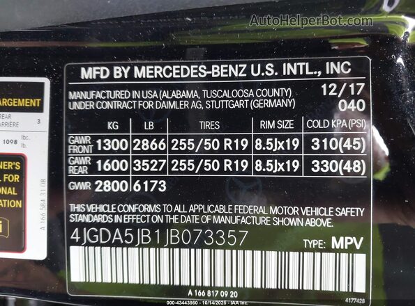 4JGDA5JB1JB073357 2018 MERCEDES-BENZ GLE 350 Черный Вид подкапотного пространства