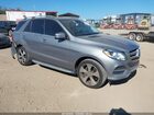 2016 Mercedes-benz Gle 350   Серебряный vin: 4JGDA5JB2GA683654