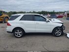 2017 Mercedes-benz Gle 350   Белый vin: 4JGDA5JB3HA908245