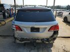 2018 Mercedes-benz Gle 350 Silver vin: 4JGDA5JB5JB125816