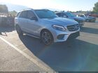 2017 Mercedes-benz Amg Gle 43 4matic Silver vin: 4JGDA6EB3HA938880