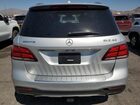 2017 Mercedes-benz Gle 43 Amg Серебряный vin: 4JGDA6EB5HA989605