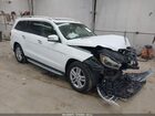 2016 Mercedes-benz Gl 450 4matic White vin: 4JGDF6EE0GA664290