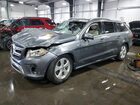 2018 Mercedes-benz Gls 450 4matic Gray vin: 4JGDF6EE1JB095130