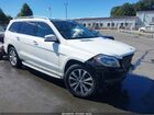 2016 Mercedes-benz Gl 450 4matic White vin: 4JGDF6EE2GA644509