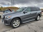 2018 Mercedes-benz Gls 450 4matic Серый vin: 4JGDF6EE2JB031159