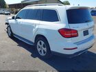 2018 Mercedes-benz Gls 450 4matic White vin: 4JGDF6EE3JB095873