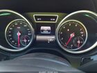 2018 Mercedes-benz Gls 450 4matic White vin: 4JGDF6EE3JB095873