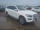 2016 Mercedes-benz Gl 450 4matic Белый vin: 4JGDF6EE5GA703634