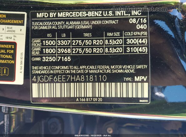 4JGDF6EE7HA818110 2017 MERCEDES-BENZ GLS 450 Черный Вид подкапотного пространства