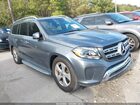2018 Mercedes-benz Gls 450 4matic Blue vin: 4JGDF6EE7JB059989