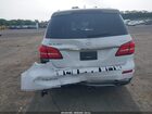 2018 Mercedes-benz Gls 450 4matic Белый vin: 4JGDF6EE9JB104849