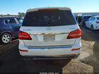 2017 Mercedes-benz Gls 450 4matic Белый vin: 4JGDF6EEXHA931968