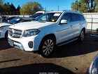 2017 Mercedes-benz Gls 450 4matic Белый vin: 4JGDF6EEXHA931968