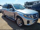2017 Mercedes-benz Gls 450 4matic Серебряный vin: 4JGDF6EEXHA975887
