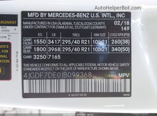 4JGDF7DE0JB099368 2018 MERCEDES-BENZ GLS 550 Белый Вид подкапотного пространства