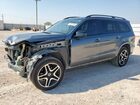 2018 Mercedes-benz Gls 550 4matic Silver vin: 4JGDF7DE1JB000850