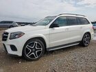 2018 Mercedes-benz Gls 550 4matic White vin: 4JGDF7DE2JB036000