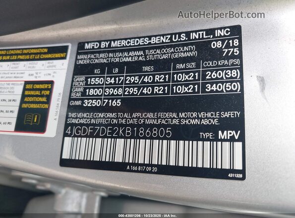 4JGDF7DE2KB186805 2019 MERCEDES-BENZ GLS 550 Серебряный Вид подкапотного пространства