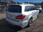 2019 Mercedes-benz Gls 550 4matic Серебряный vin: 4JGDF7DE2KB186805 2019 Mercedes-benz Gls 550 4matic Серебряный vin: 4JGDF7DE2KB186805