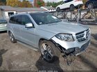 2019 Mercedes-benz Gls 550 4matic Серебряный vin: 4JGDF7DE2KB186805 2019 Mercedes-benz Gls 550 4matic Серебряный vin: 4JGDF7DE2KB186805