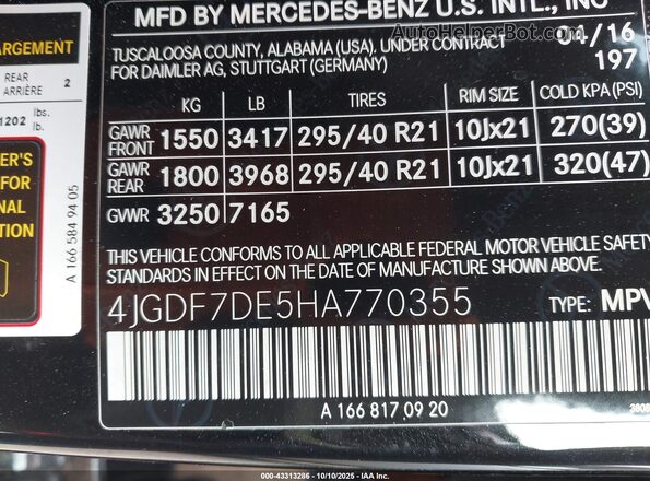 4JGDF7DE5HA770355 2017 MERCEDES-BENZ GLS 550 Черный Вид подкапотного пространства
