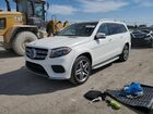 2018 Mercedes-benz Gls 550 4matic Белый vin: 4JGDF7DE9JB030579