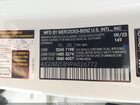 2023 Mercedes-benz Eqs 450+ Suv   White vin: 4JGDM2DB9PA026772