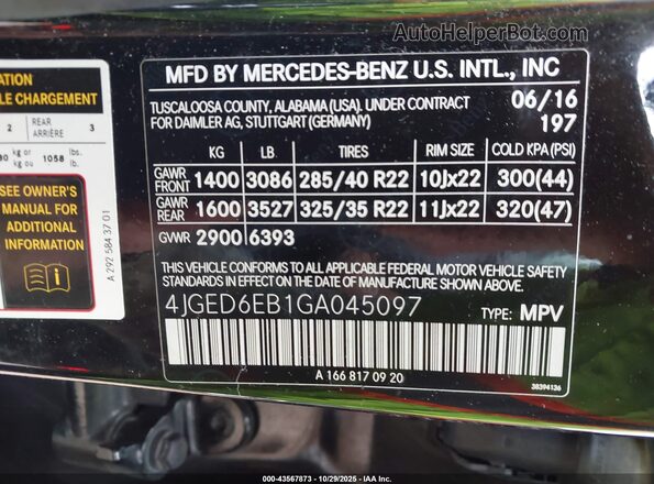 4JGED6EB1GA045097 2016 MERCEDES-BENZ GLE 450 AMG COUPE Black Vista del compartimento del motor