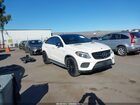 2019 Mercedes-benz Amg Gle 43 Coupe 4matic Белый vin: 4JGED6EB4KA148121